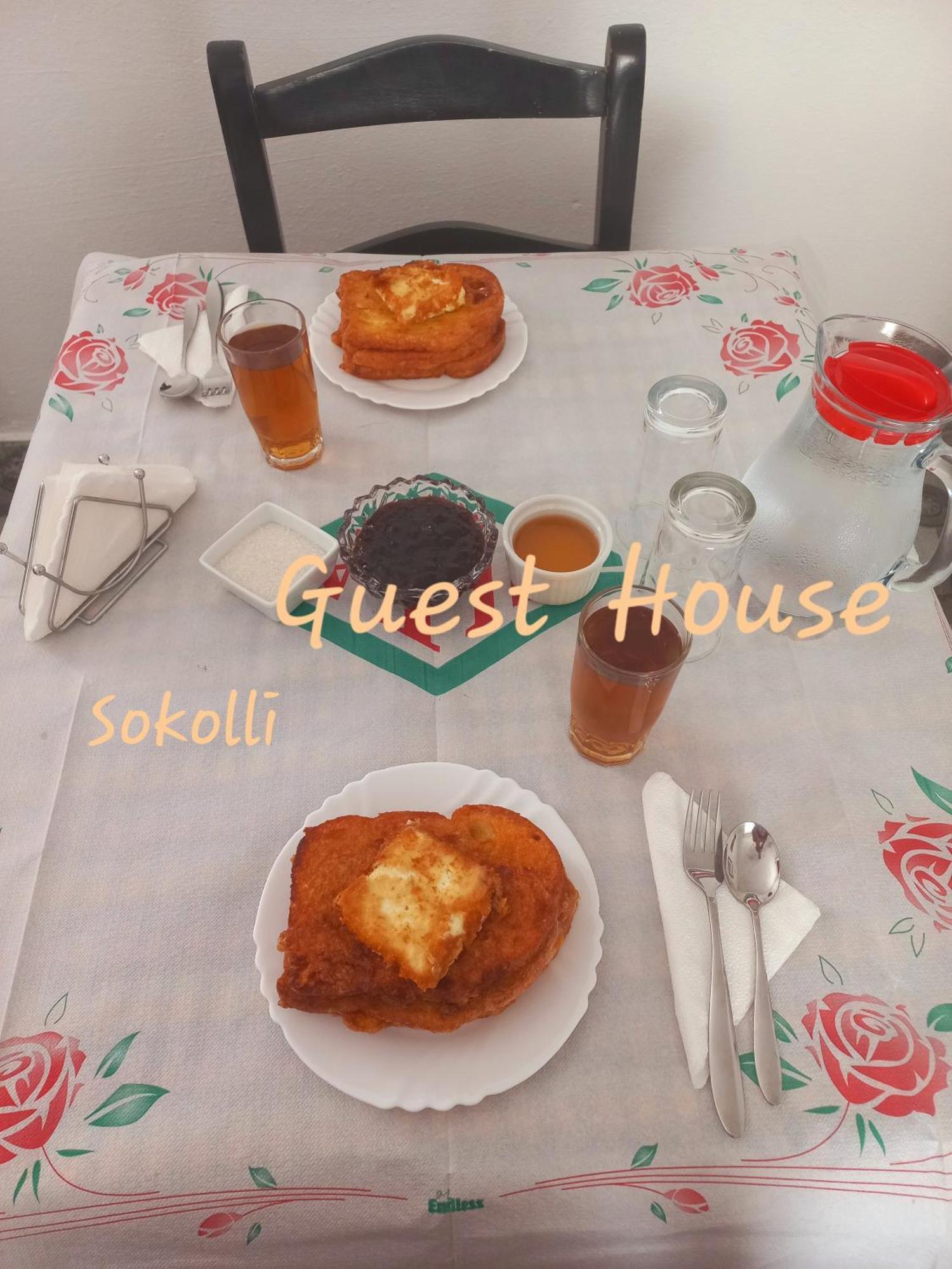 Sokolli Guest House Gjirokastra Kültér fotó